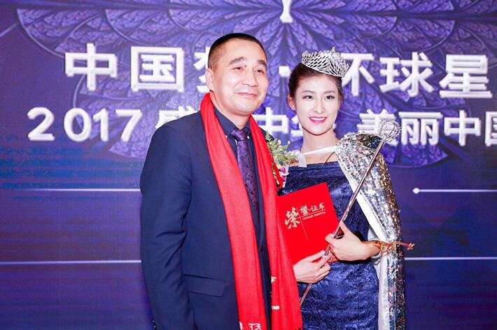 第3张图片