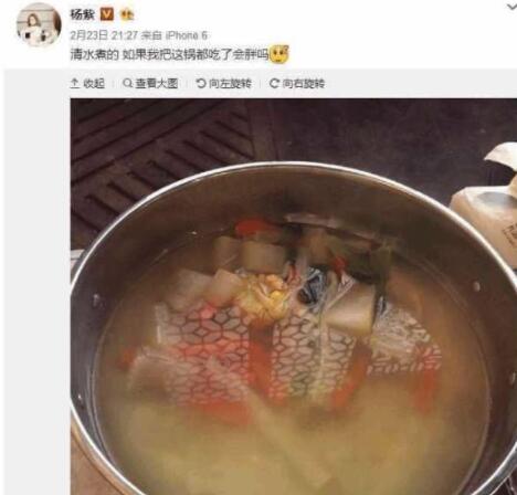 第7张图片