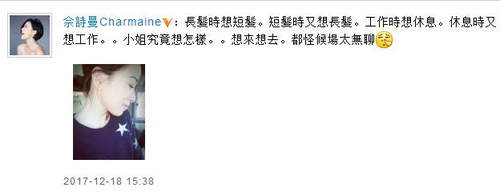 第2张图片