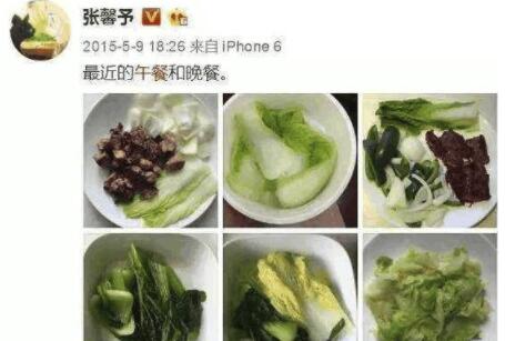 第8张图片