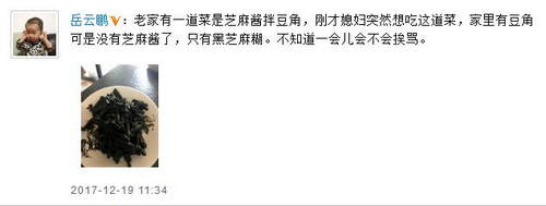第2张图片