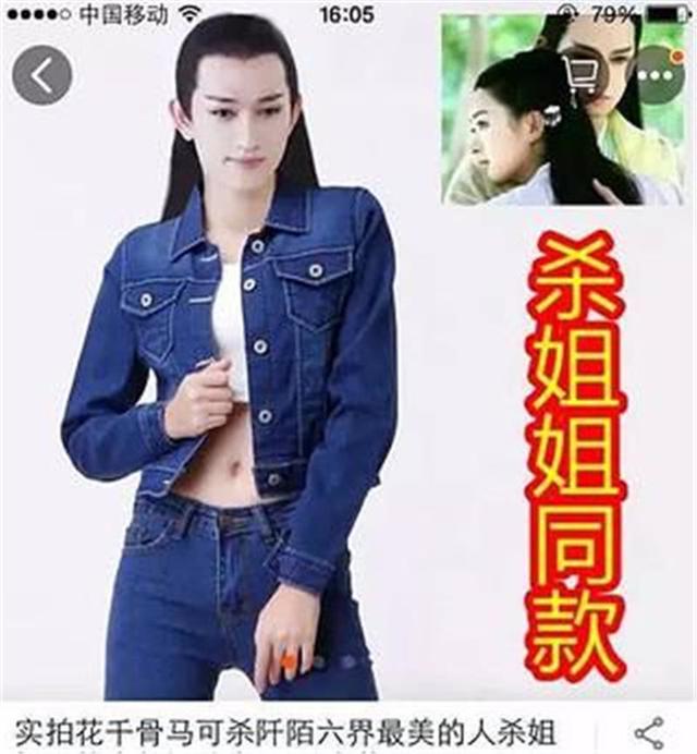 第21张图片