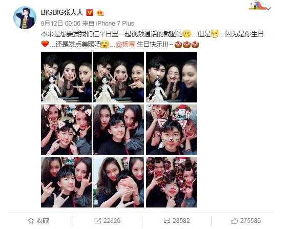 第4张图片