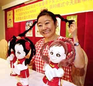 第7张图片