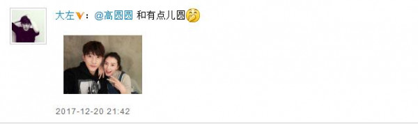 第2张图片