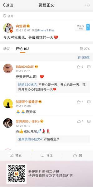 第10张图片