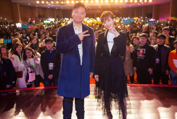第2张图片