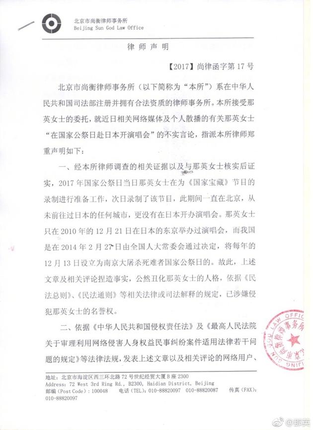 第2张图片