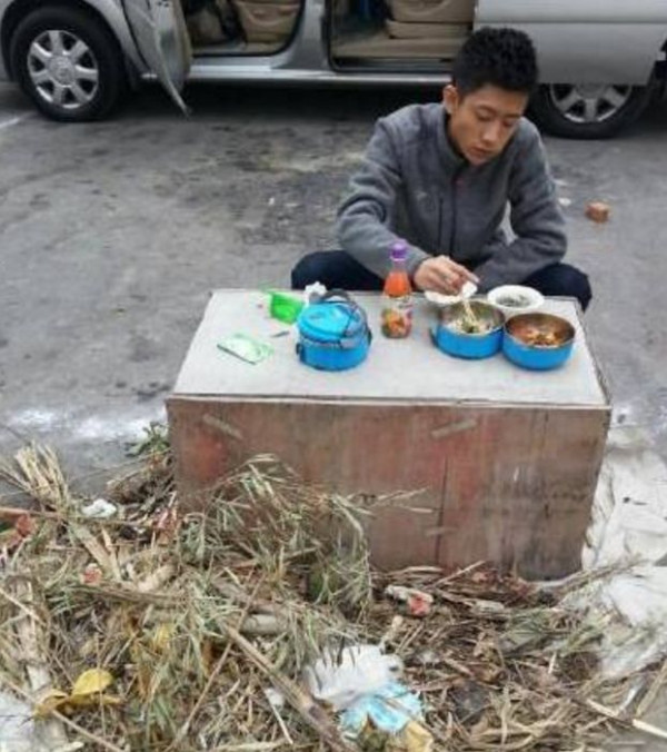 第3张图片