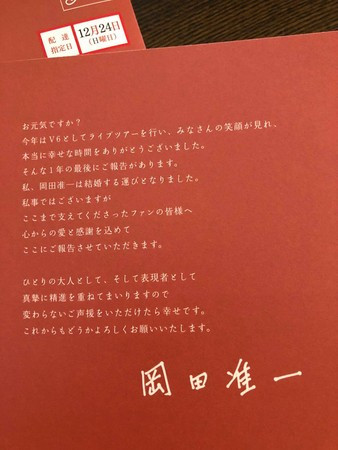 第2张图片