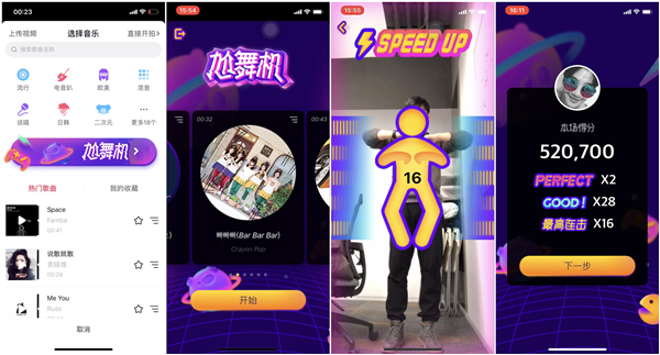 第3张图片