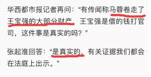 第3张图片