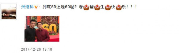 第3张图片