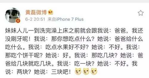 第10张图片