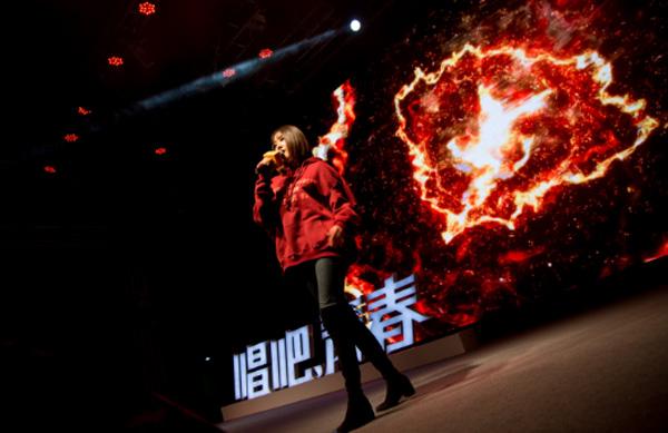 第2张图片
