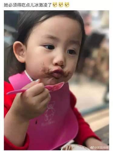 第9张图片