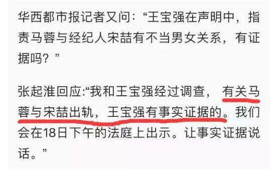 第2张图片