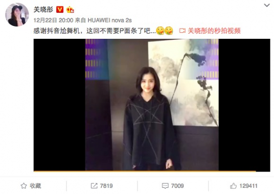 第2张图片