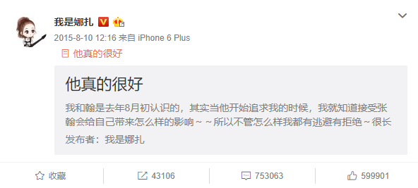 第4张图片