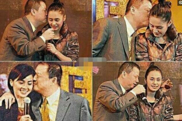 第4张图片