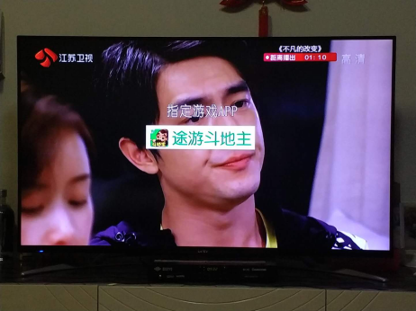 第3张图片
