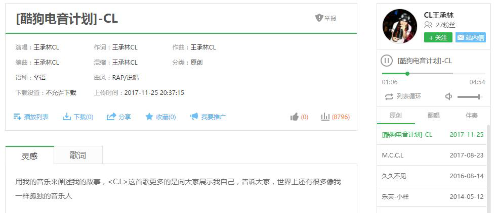 第3张图片