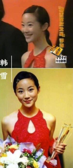 第6张图片