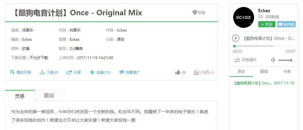 第4张图片