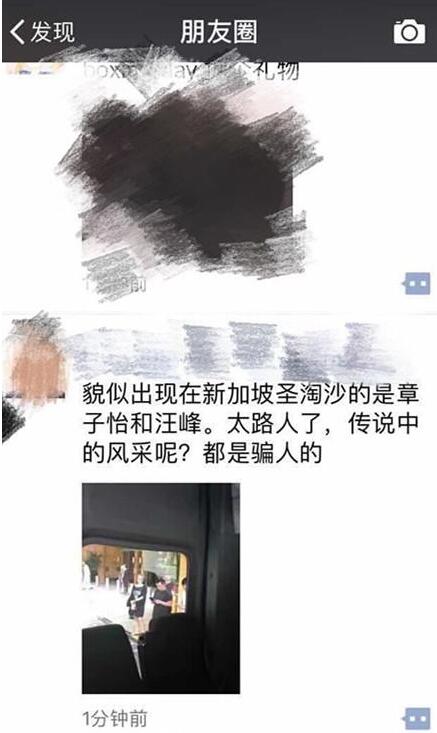 第3张图片