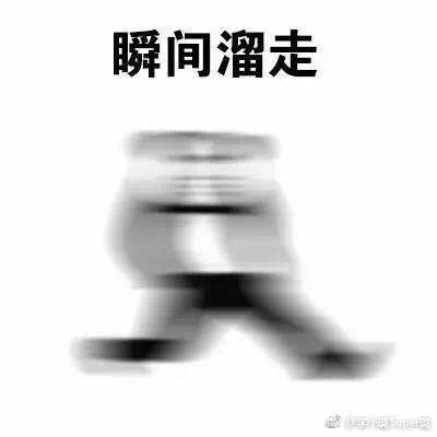 第6张图片