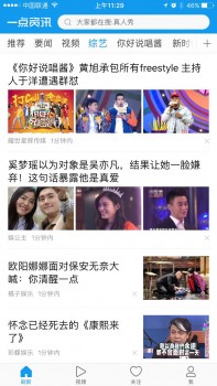 第5张图片