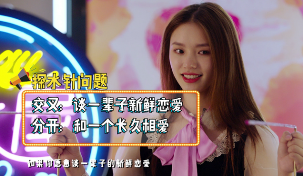 第2张图片