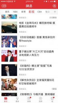 第6张图片