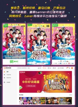 第2张图片