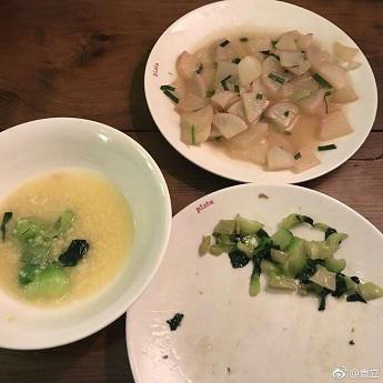 第5张图片