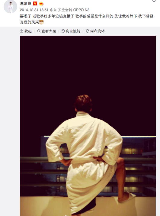 第4张图片