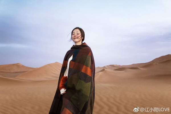 第8张图片