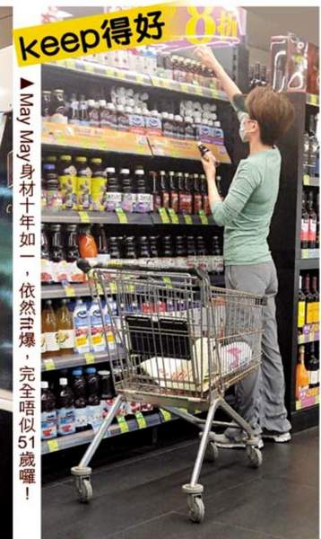 第3张图片