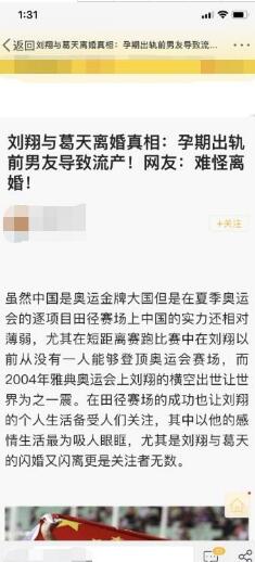 第2张图片