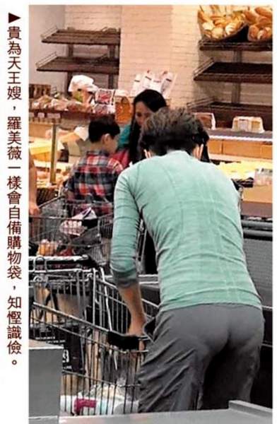 第2张图片