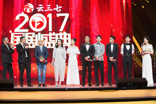 第2张图片