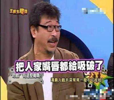 第6张图片