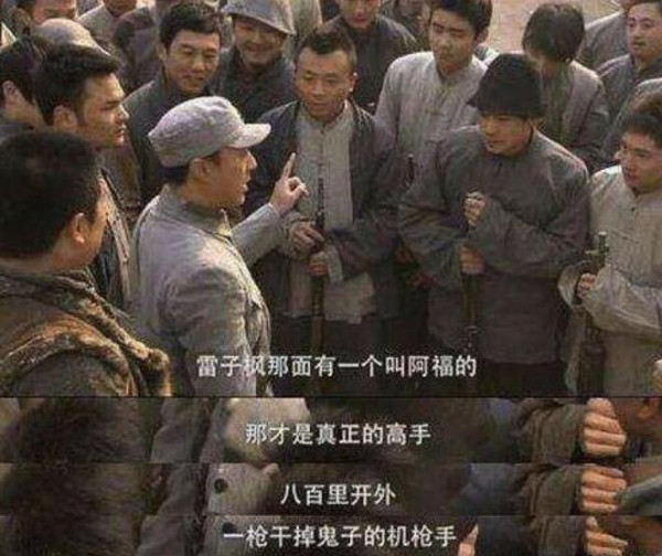 第5张图片
