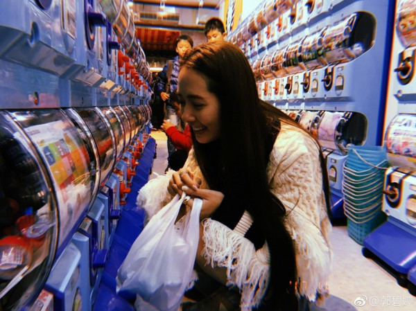 第6张图片
