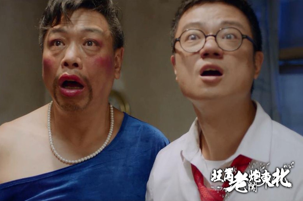 第2张图片