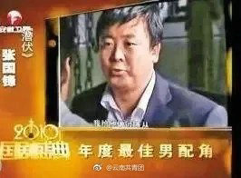 第3张图片