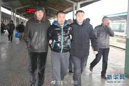 第4张图片