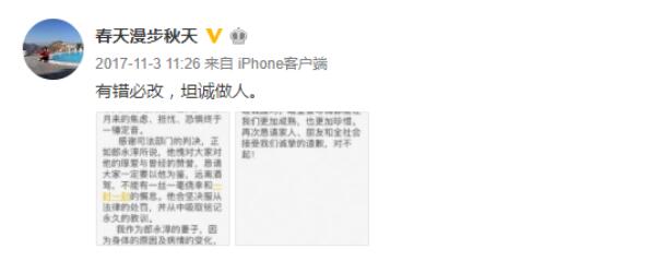 第4张图片