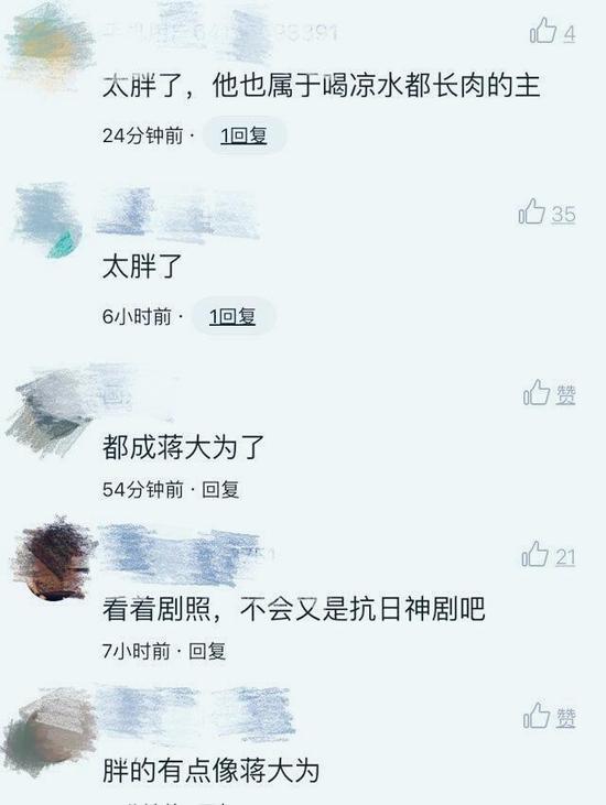 第2张图片