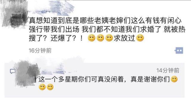 第2张图片
